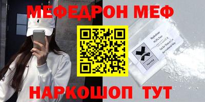 MDMA Premium VHQ Пушкино