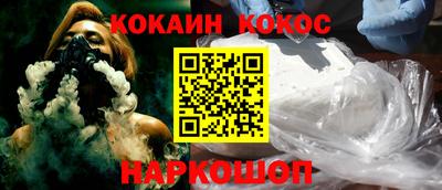 MDMA Premium VHQ Пушкино