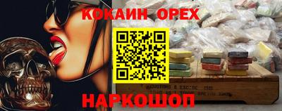 хмурый Пыть-Ях