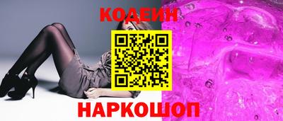 MDMA Premium VHQ Пушкино