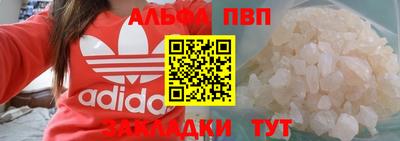 MDMA Premium VHQ Пушкино
