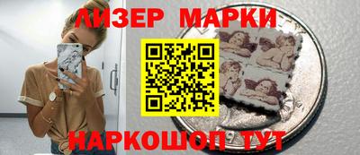 MDMA Premium VHQ Пушкино