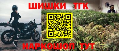 меф Пугачёв