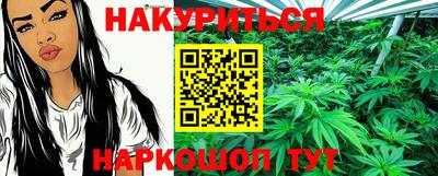 MDMA Premium VHQ Пушкино