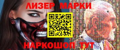 гашишное масло Рыбинск