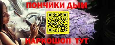 меф Пугачёв