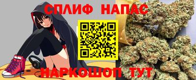 хмурый Пыть-Ях
