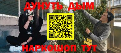 меф Пугачёв