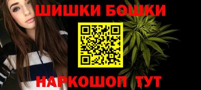 MDMA Premium VHQ Пушкино