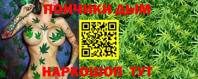 MDMA Premium VHQ Пушкино