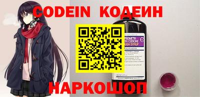 MDMA Premium VHQ Пушкино