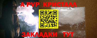 хмурый Пыть-Ях