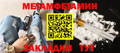 наркотики Рязань