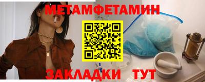 хмурый Пыть-Ях