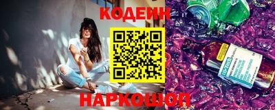 хмурый Пыть-Ях
