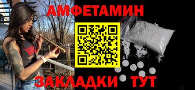 хмурый Пыть-Ях