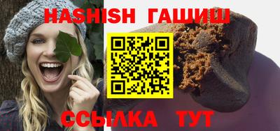 наркотики Рязань