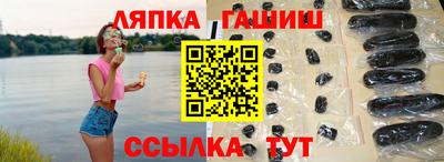 MDMA Premium VHQ Пушкино