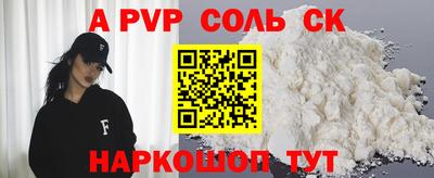 MDMA Premium VHQ Пушкино