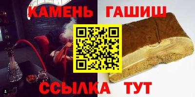 меф Пугачёв
