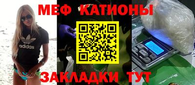 MDMA Premium VHQ Пушкино