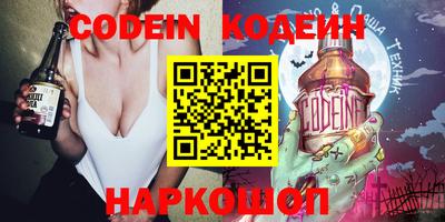 MDMA Premium VHQ Пушкино